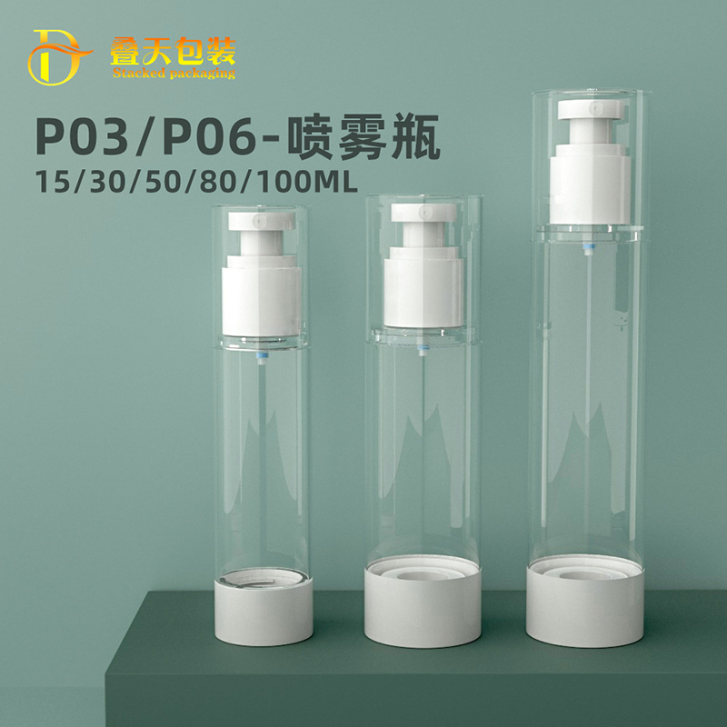 15/30/50/80/100/120ml เป็นขวดสเปรย์แบนเดินทางแยกขวดกดขวดสูญญากาศ