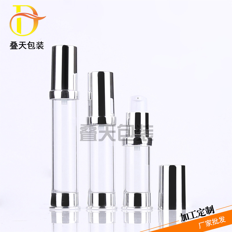 ผู้ผลิต Ningbo ทำผลิตภัณฑ์บรรจุภัณฑ์เครื่องสำอางขวดเครื่องสำอางสูญญากาศ 15 20 20 มิลลิลิตร