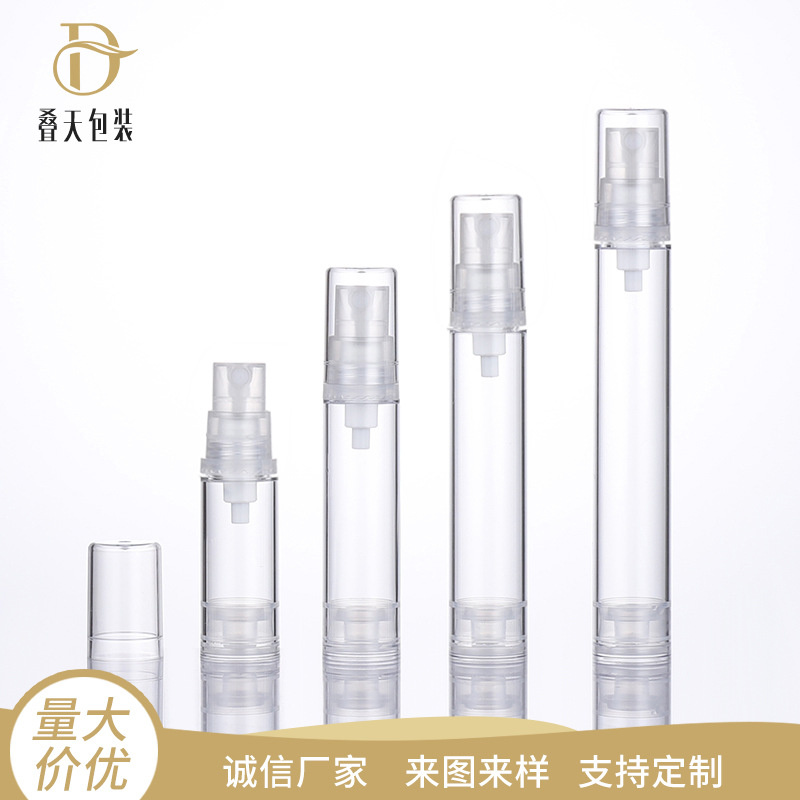 ขวดเครื่องสำอางโปร่งใสขวดโทนเนอร์ขวดโลชั่นพกพา