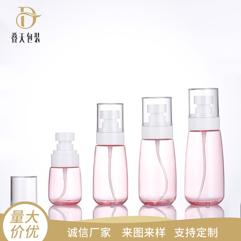 30/60/80/100ml โปร่งใสรูปตัวยูหนาก้นสีสเปรย์ขนาดเล็กขวดสเปรย์ขวดการเดินทางขวดย่อยพกพาขวดสูญญากาศ