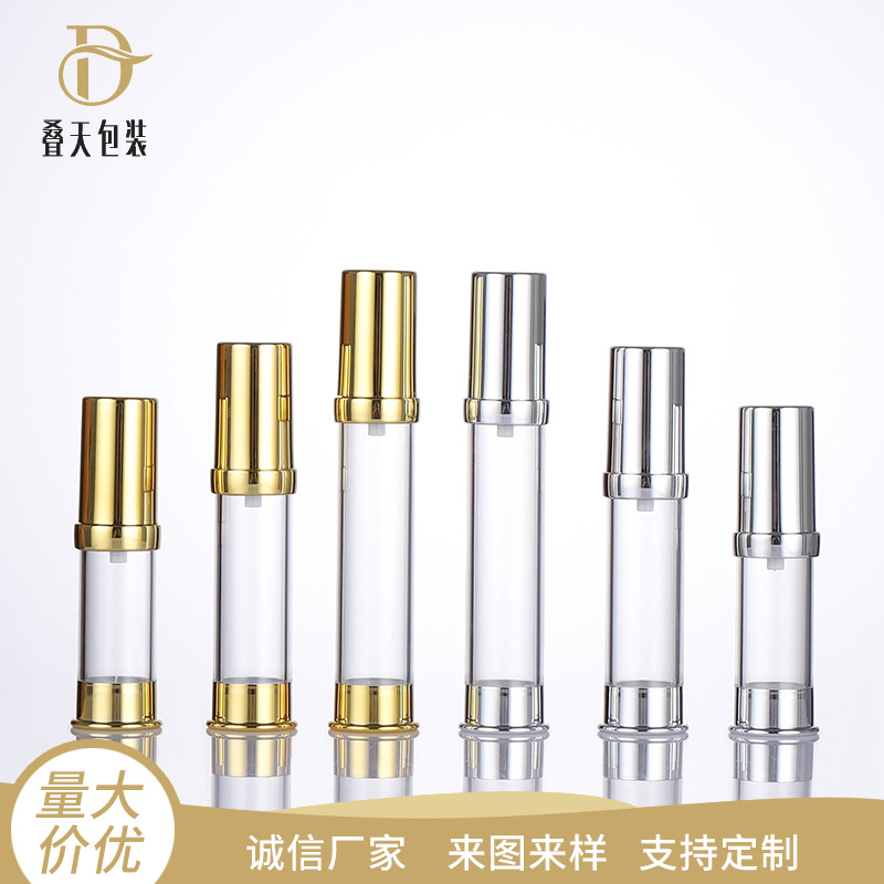 5 10 15ml Gold Silver เป็นขวดโลชั่นสูญญากาศขวดสเปรย์โปร่งใสขวดสุญญากาศขวดสูญญากาศ