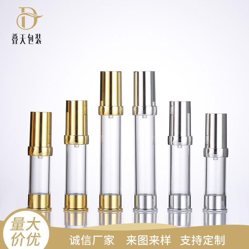 5 10 15ml กระบวนการชุบด้วยไฟฟ้าขวดสูญญากาศขวดสเปรย์น้ำขวดขายส่งการเดินทางเครื่องสำอางขวดเครื่องดูดฝุ่น
