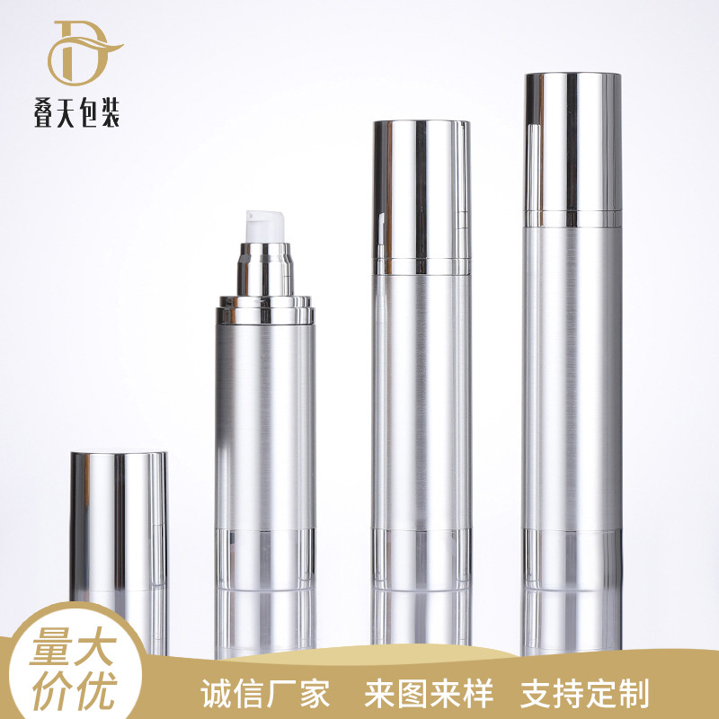 ขวดพลาสติกสีเงิน 15/30/50ml, ขวดจ่ายเครื่องสำอาง, ขวดสูญญากาศ, ขวดสูญญากาศ