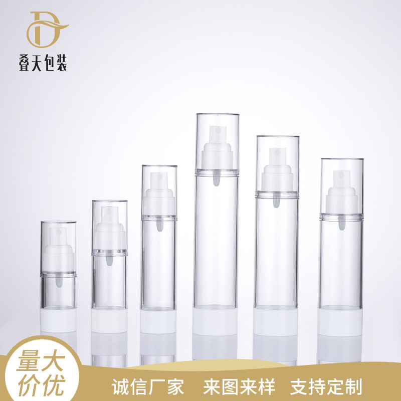 15/30/50/80/100/120ml ขวดพลาสติกการเดินทางเครื่องสำอางขวดสเปรย์ขวดสุญญากาศขวดสูญญากาศ