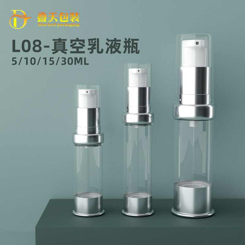 ปรับแต่ง 5 10 15ml เครื่องสำอางโปร่งใสขวดโลชั่นขวดพลาสติกขวดพลาสติกเป็นขวดสุญญากาศขวดโลชั่น