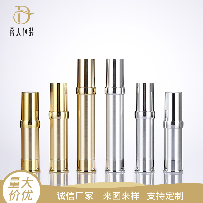 เครื่องสำอาง 5/10/15ml ขวดแยกขวดโลชั่นพกพาแบบพกพาเป็นขวดสูญญากาศ