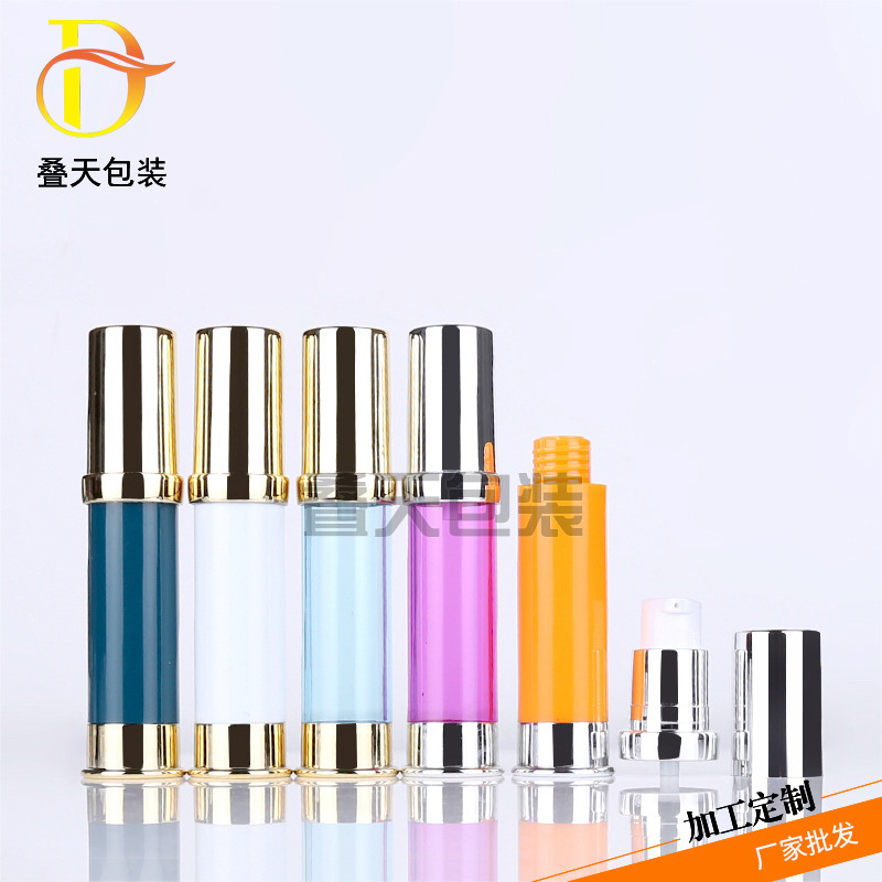 ขวดโลชั่นขวดสูญญากาศเครื่องสำอาง Subpackage 10ml 20ml ขวดสูญญากาศ