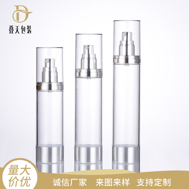 80/100/120ml เป็นขวดพลาสติกเครื่องสำอางขวดสุญญากาศแยกความโปร่งใส