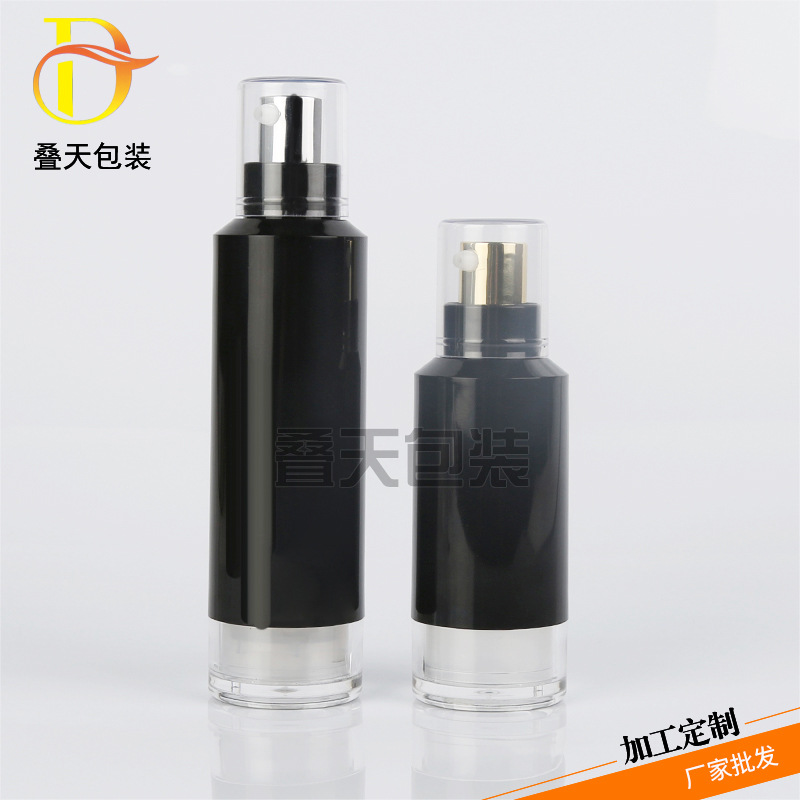 โลชั่นสีดำ Bottle Bottle Essence Liquid Vacuum Bottle Travel Portable Subpackage Lotion Bottle