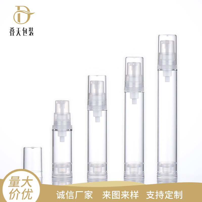 5 10 12 15ml เครื่องสำอางบรรจุภัณฑ์ขวดสุญญากาศขวดสูญญากาศกด BB Cream Essence Vacuum Bottle