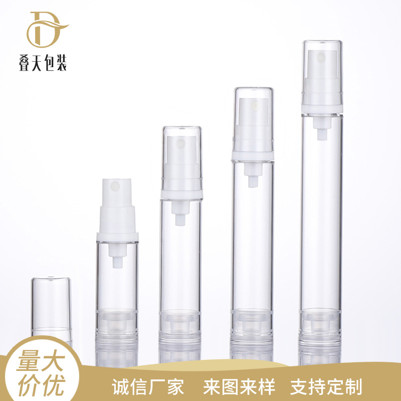 สเปรย์ 5 10 12 15ml Perfume Pen Vacuum Press Spray Bottle Trial Bottling Perfume Vacuum ขวดสูญญากาศ