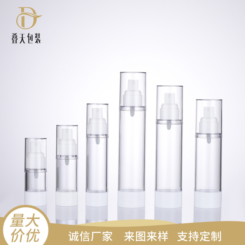 15/30/50/80/100/120ml subpackage ขวดสูญญากาศขวดสเปรย์ขวดสเปรย์เป็นขวดสูญญากาศ